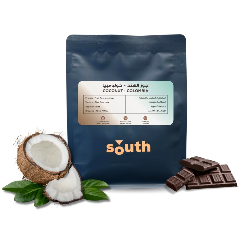 South | Colombia Huila Coconut 250G