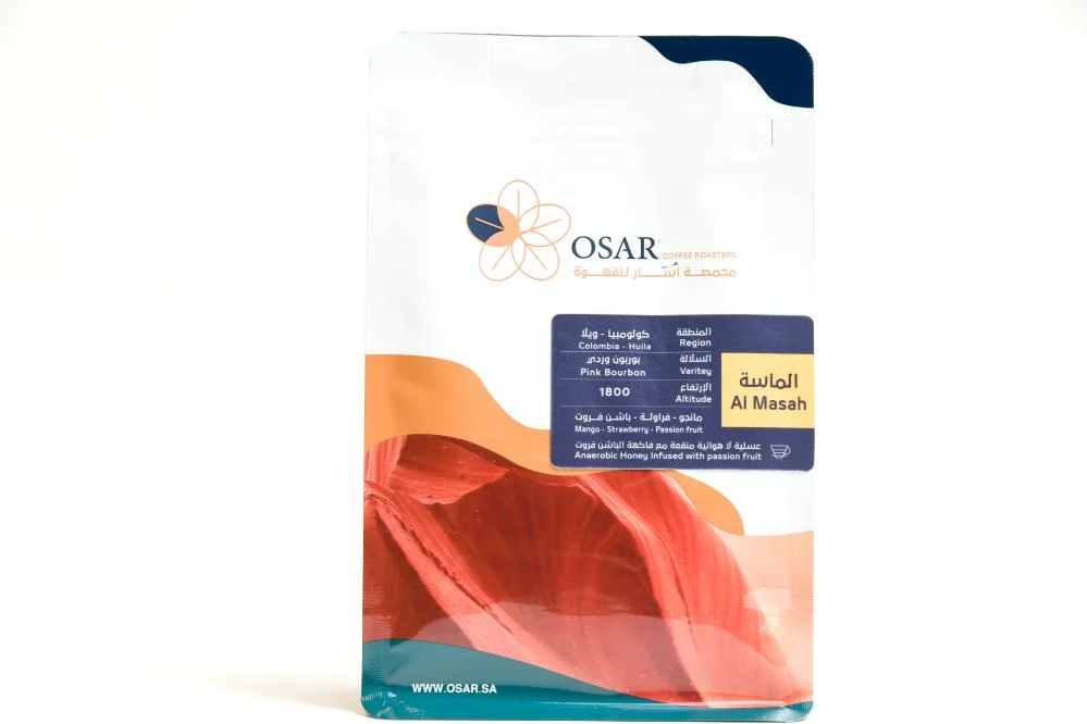 OSAR Colombia Al Masa 200G
