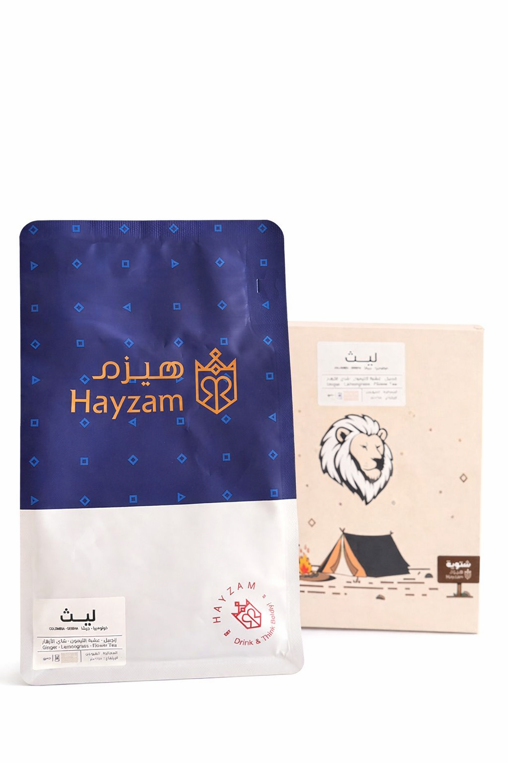HAYZAM LETH