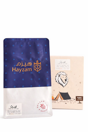 HAYZAM LETH