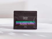الرياض | سوق الشمال 250 جرام
