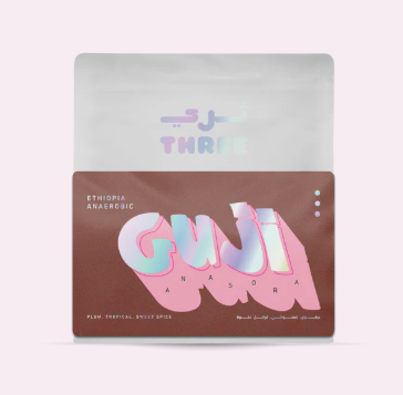 Three | Ethiopia Guji G1 Anasora Anaerobic Natural 250G