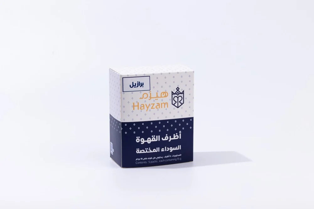 HAYZAM Brazil Drip Coffee