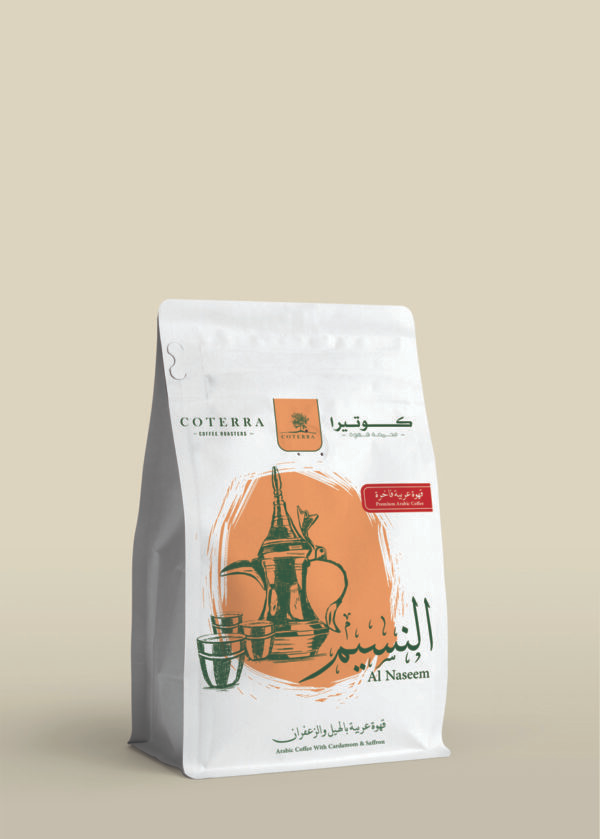 COTERRA | Arabic Coffee Al Naseem with Cardamon&Saffron 250G