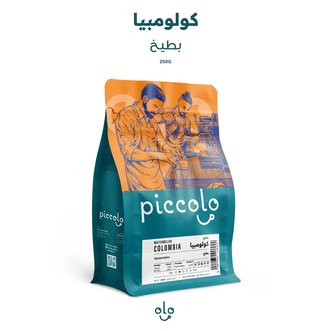 PICCOLO Colombia Watermelon EXW 250G
