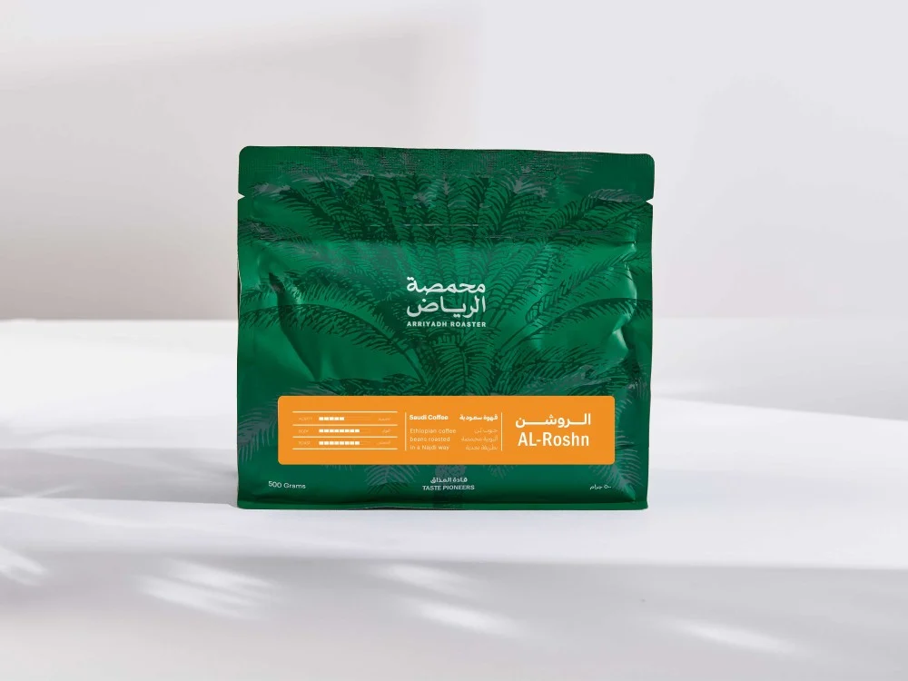 ARRIYADH Saudi Al Roshan Coffee 500G