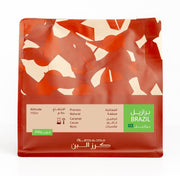 Karaz Brazil-250g