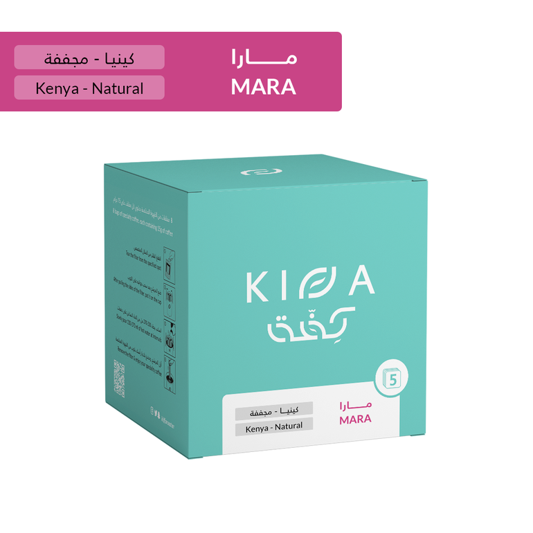 KIFFA | Mara Drip 5pcs
