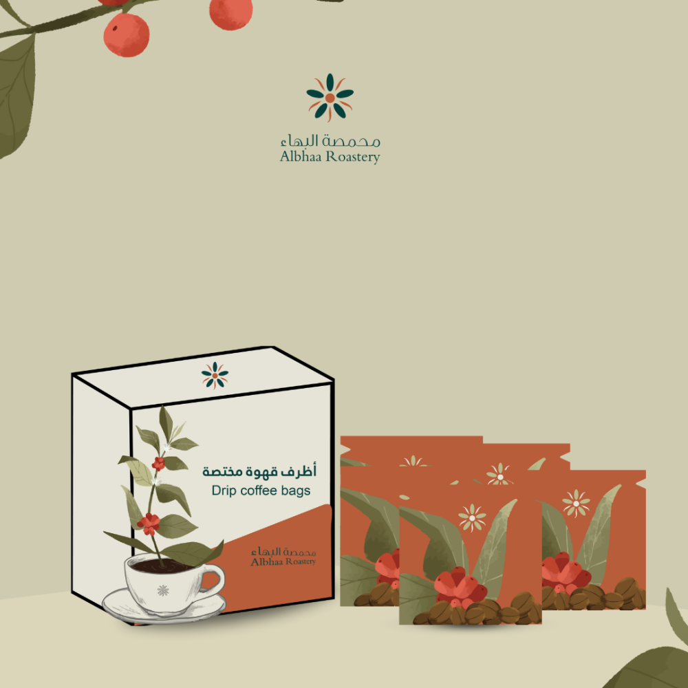 AL bahaa Sheleshli Ethiopian Drip 75g