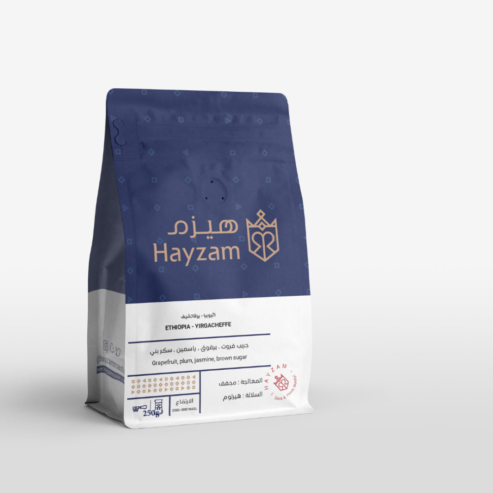 HAYZAM | Ethiopia Yirgacheffe 250G
