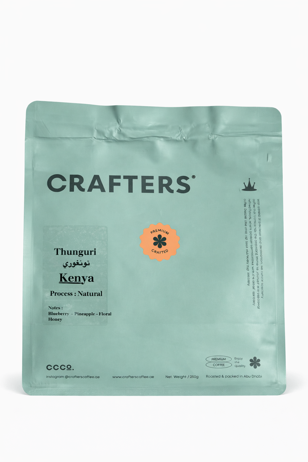 CRAFTERS Kenya - Thunguri (Filter) 250G