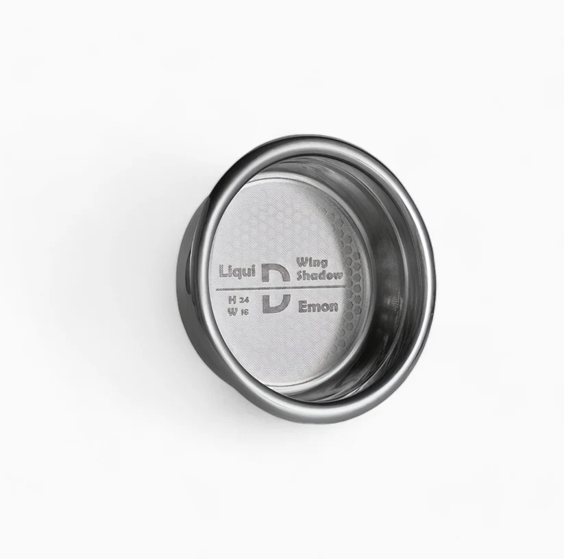 MUVNA Wing Shadow Basket Silver 58.5mm 20G