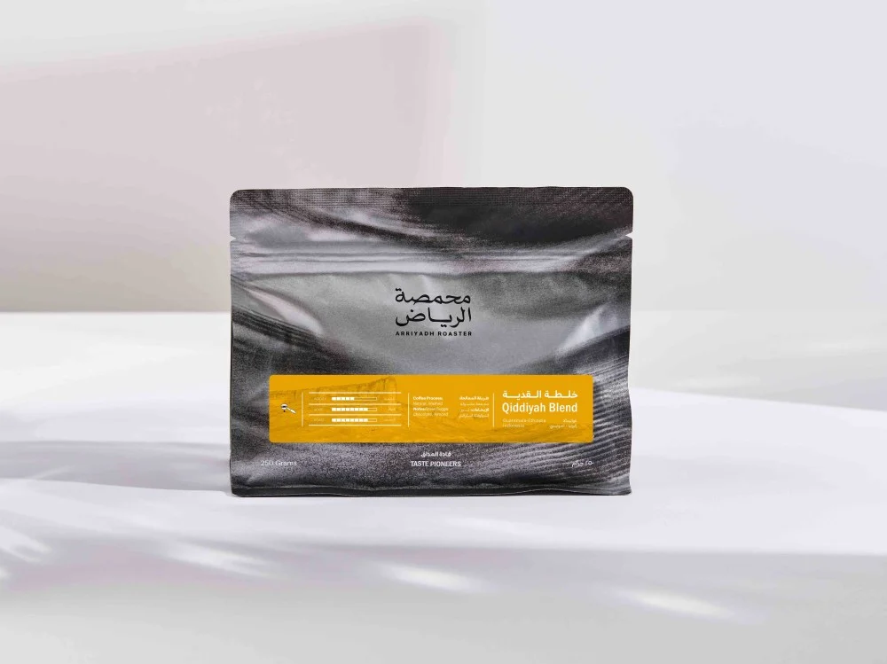 Arriyadh | Qiddiyah Blend 1KG