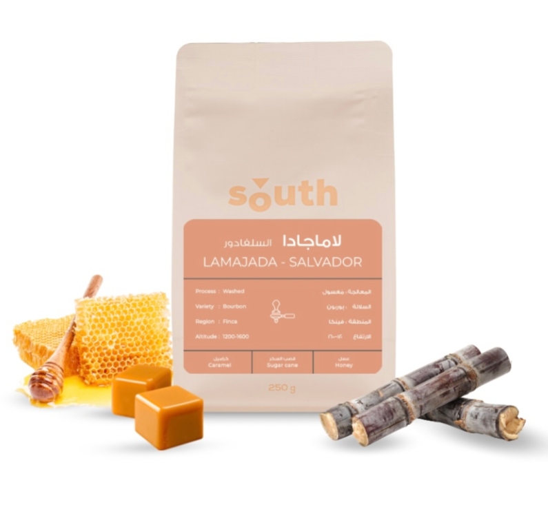 SOUTH El Salvador Majada Espresso 250G