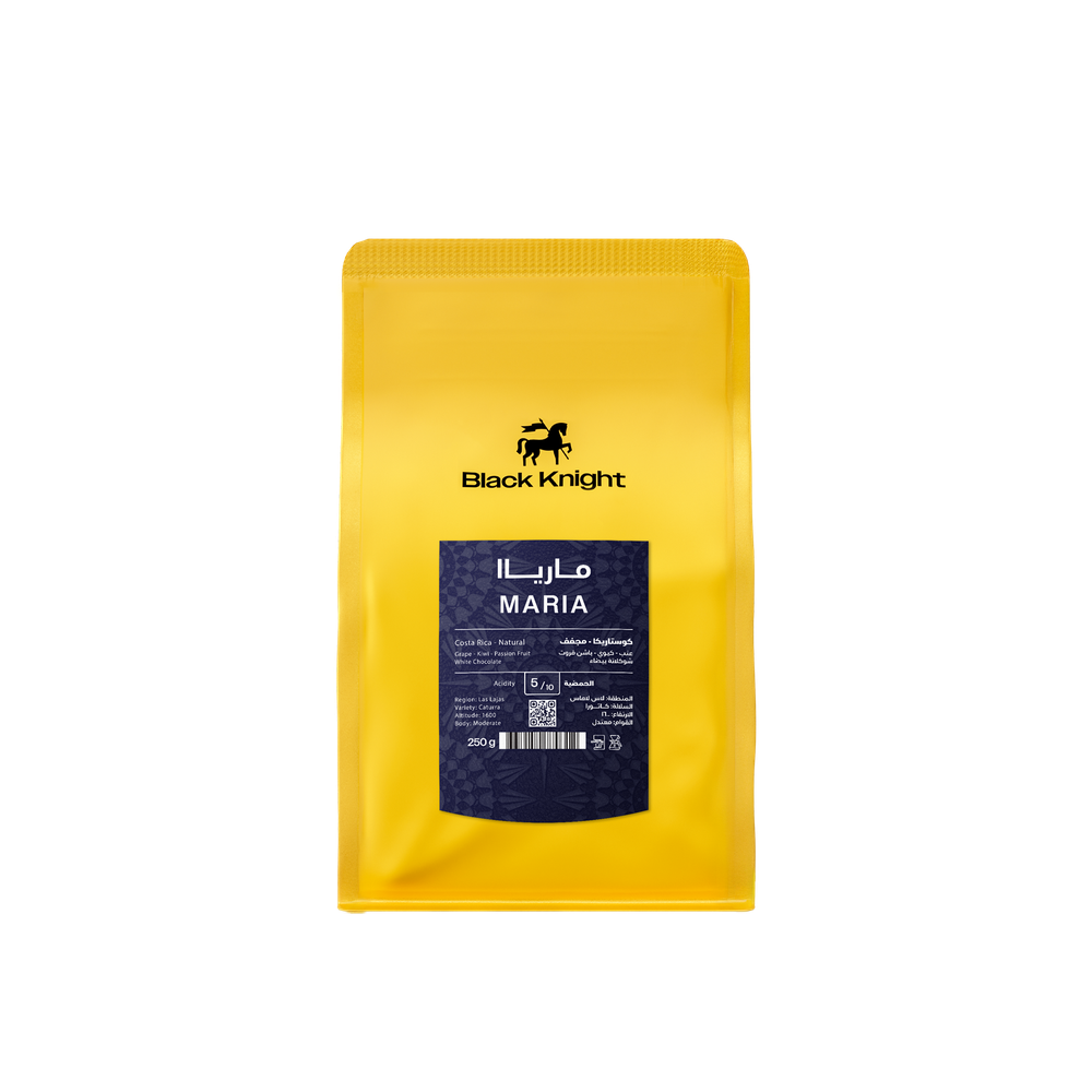 BLACK KNIGHT Costa Rica Maria 250G
