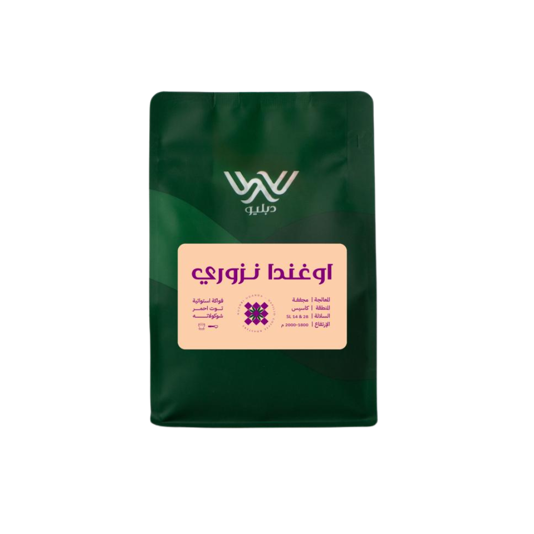 Dapillio | Uganda 250G