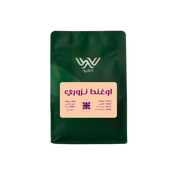 Dapillio | Uganda 250G