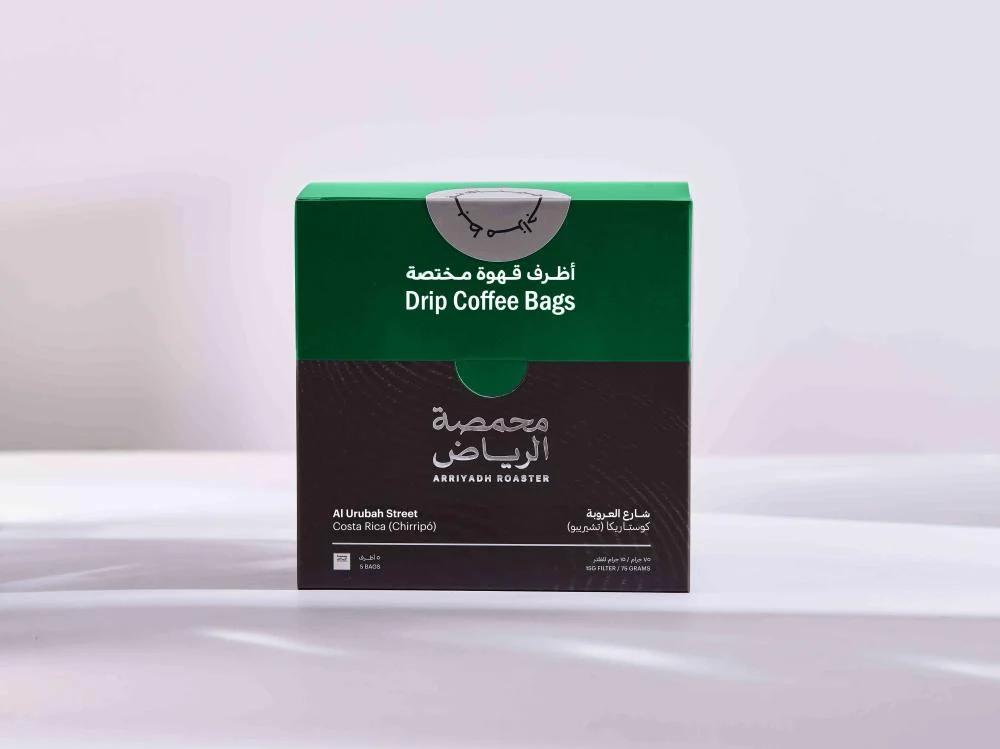 Arriyadh | Al Urubah Street Drip Coffee Bag 5pcs