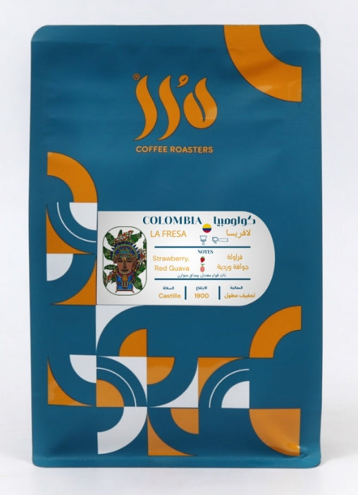 Durar | Colombia lafresa 250g