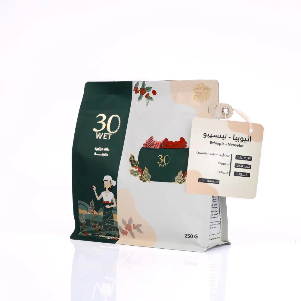 30Wet | Ethiopia Nansebo 250G
