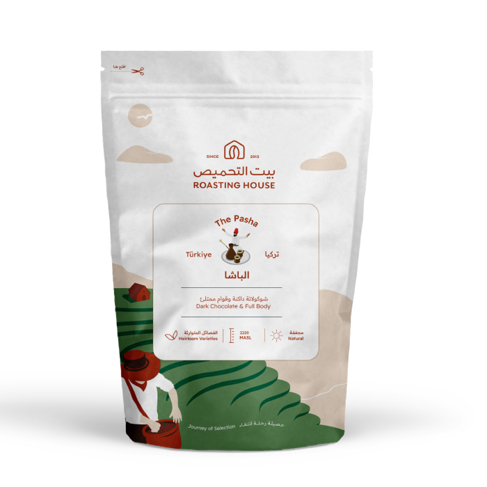 TRH Al Basha - Specialty Turkish 227G