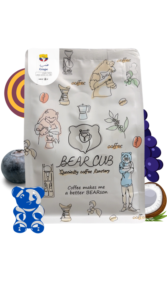 BEAR CUB | Colombia Grapes 250G