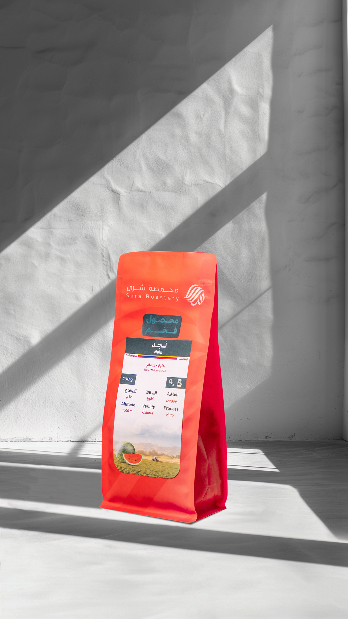 Sura Colombia Najd 200G