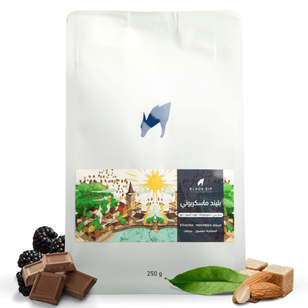 Black Sip | MascarboniBlend 250G