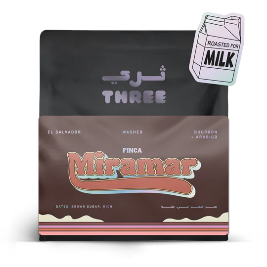 THREE | El Salvador Marimar ESP 250G