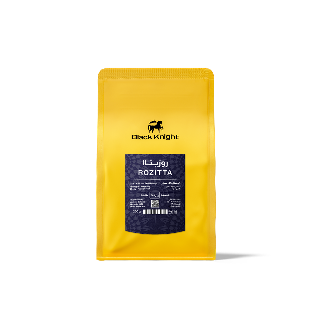 Black Knight | Costa Rica Rosita Honey 250G