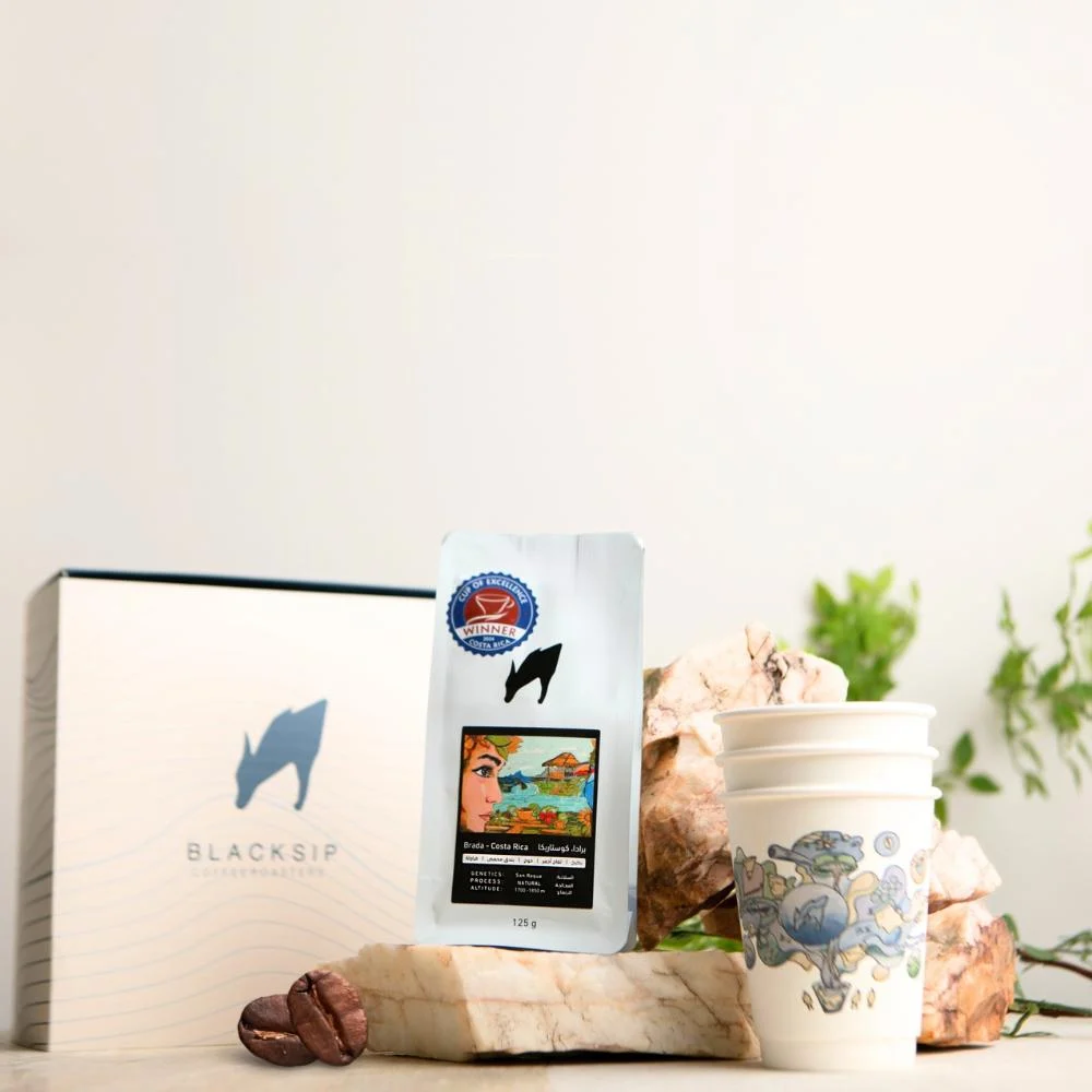 Black Sip | Costa Rica COE Brada 125G