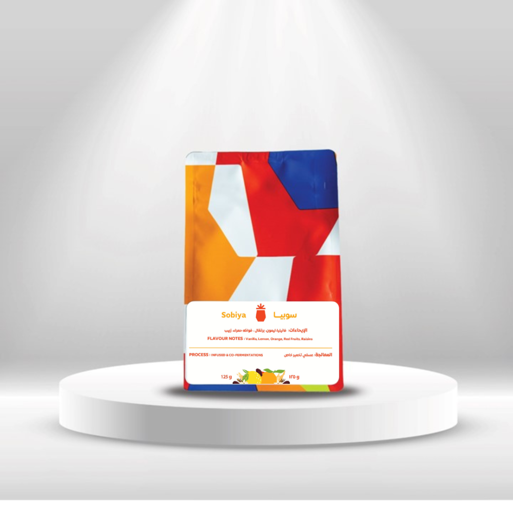 Ananas | Colombia Sobia 125G