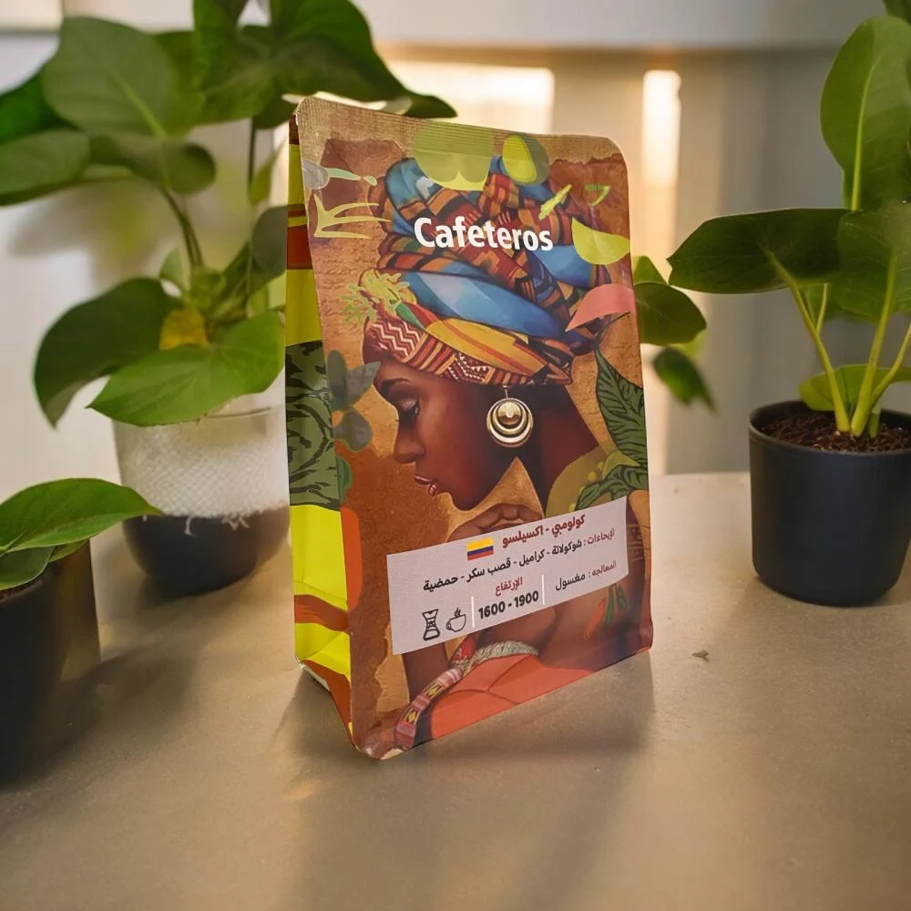 Cafeteros | Colombia Excelso 250G