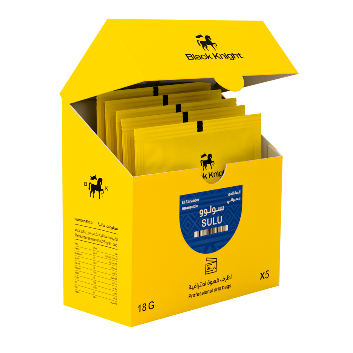 Black Knight | Drip Coffee El Salvador Solo 5pcs