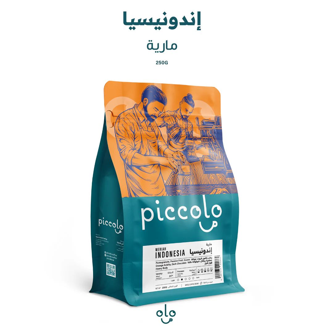 Piccolo | Indonesia Meriah Natural 250G