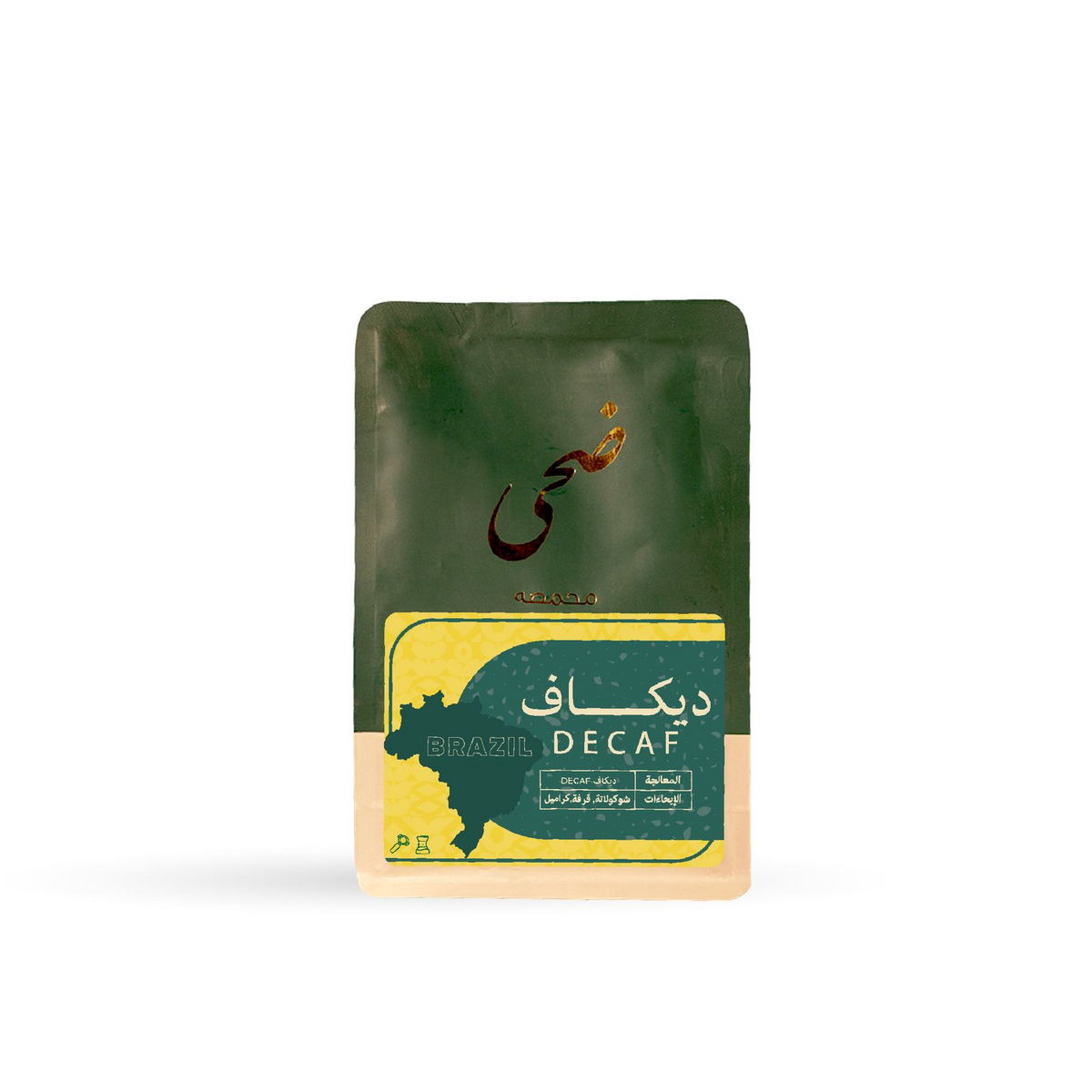 Dhaha | Brazil D CAF 250G