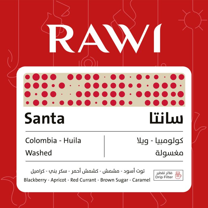 RAWI COFFEE | Drip Coffee Colombia Santa 5pcs