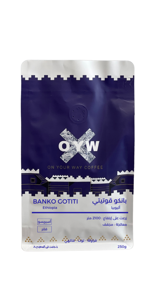 OYW | Ethiopia Gotiti 250G
