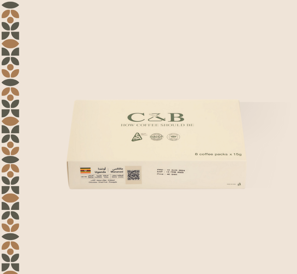 C&B | Drip Coffee Uganda Mananasi 8packs