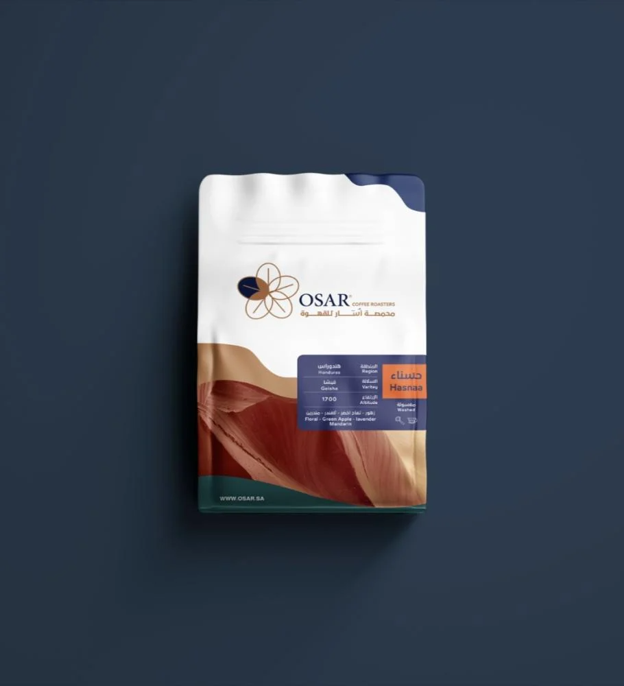 OSAR | Honduras Geisha Hasana 200G