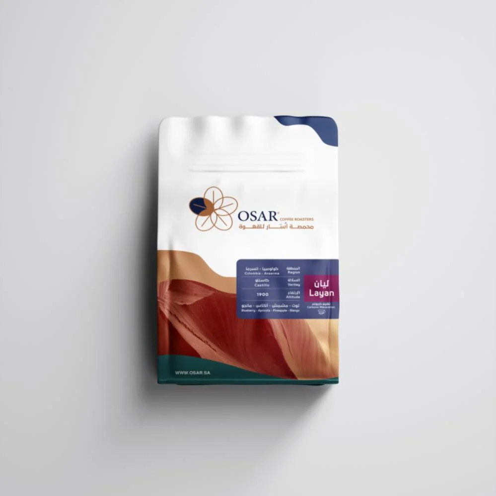 OSAR | Colombia Carbonic Infused Layan 250G