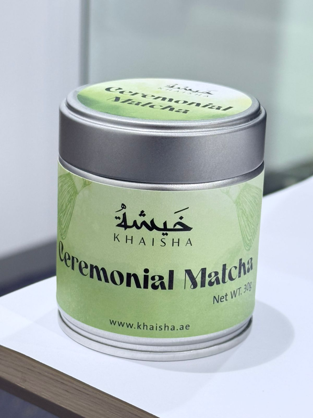 Organic Macha Green Tea Powder Ceremonial Grade