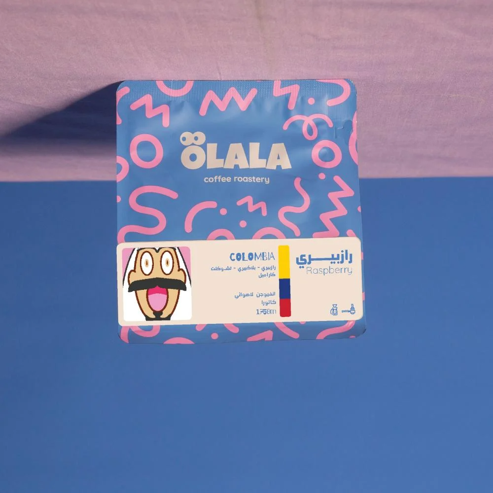 Olala | Colombia Rapsberry 125G