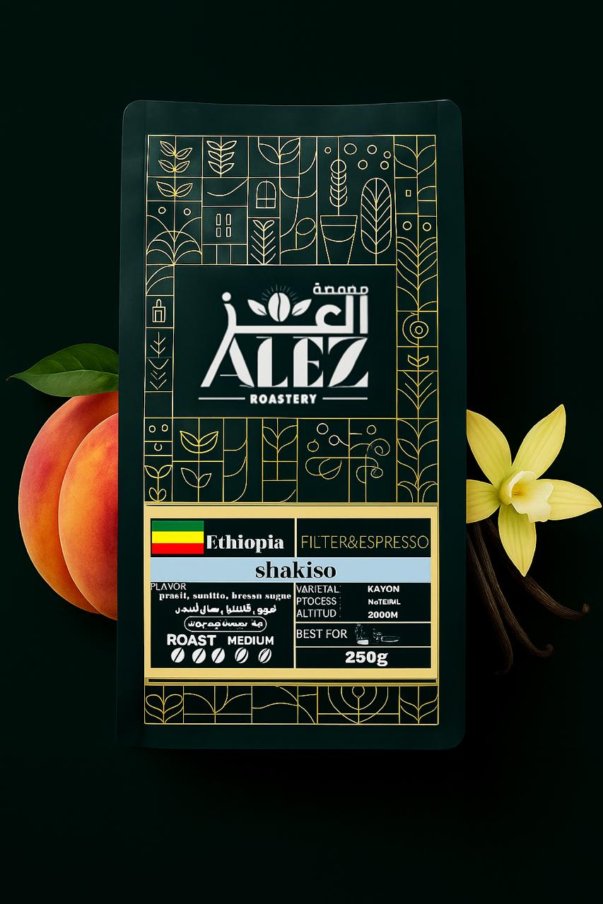 ALEZ | Ethiopia Shakiso 250G