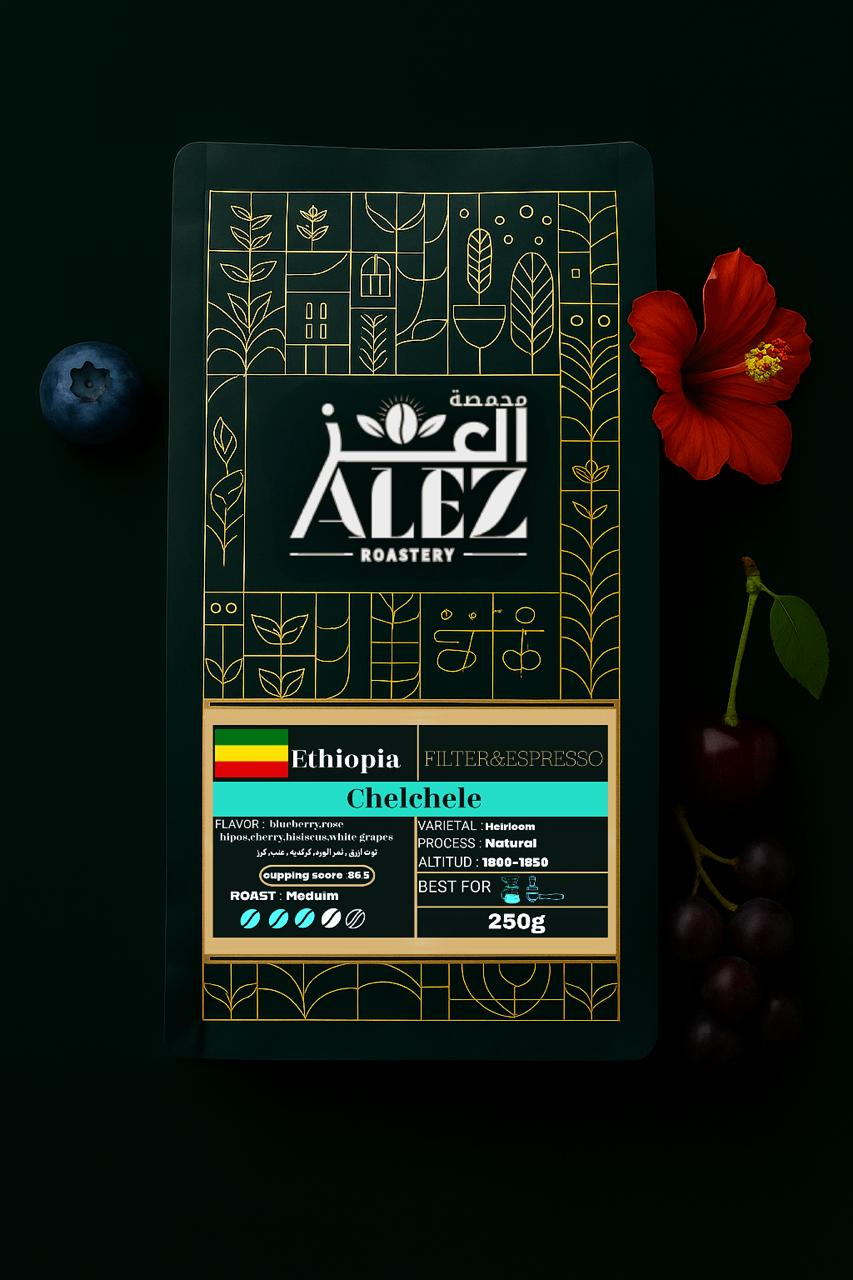 ALEZ | Ethiopia Chelchele 250G