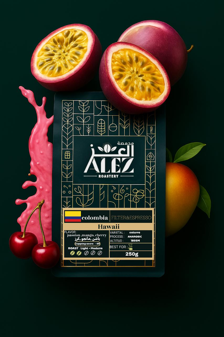 ALEZ | Colombia Hawaii 250G