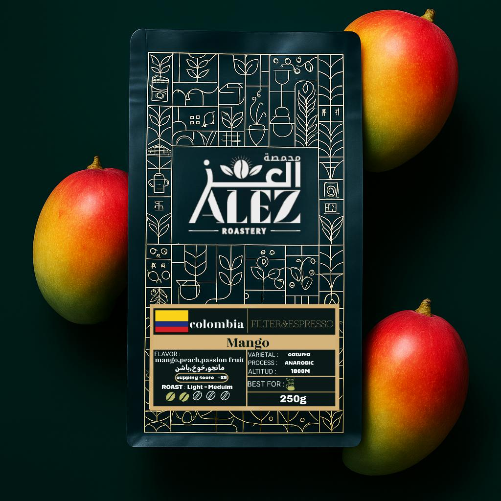 ALEZ | Colombia Mango 250G