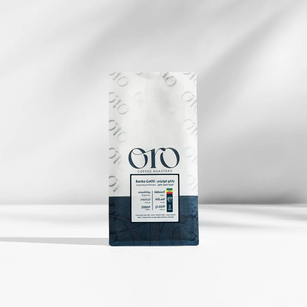 ORO | Ethiopia Banko Gotiti 250g