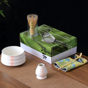 Matcha Tools 7pcs Set White w/Pink