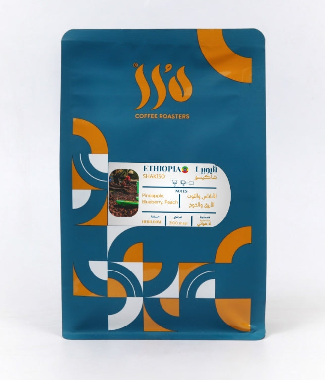 Durar | Ethiopia shakiso 250g